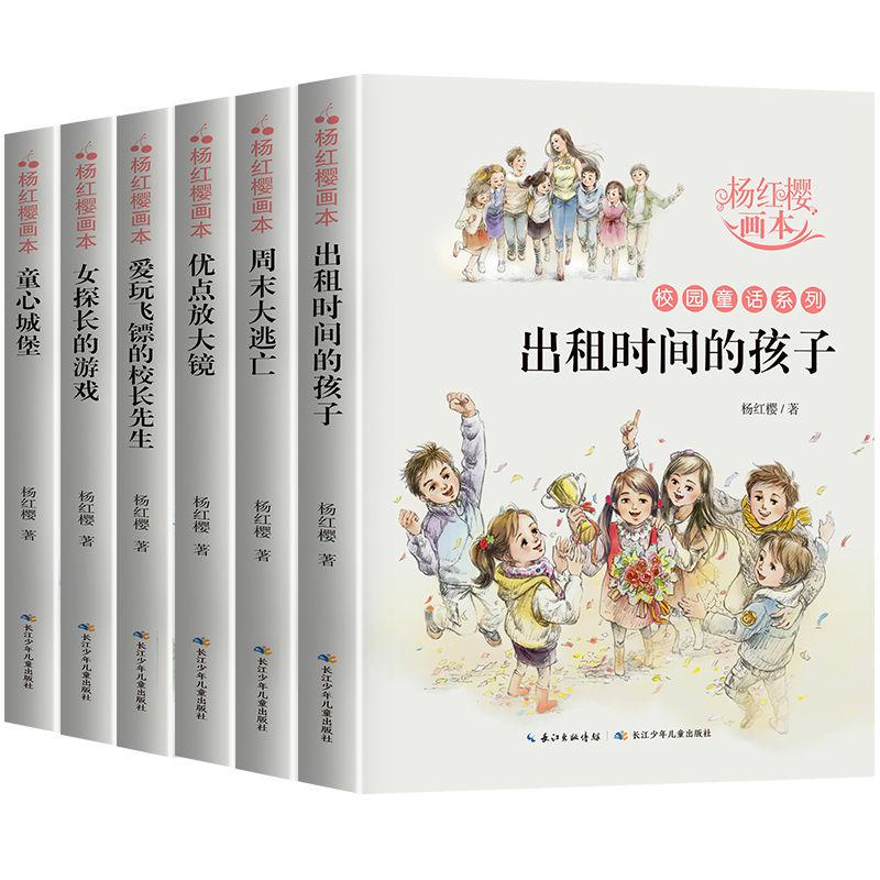 卡地亚上海保养中心