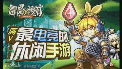 逃离幽灵之森