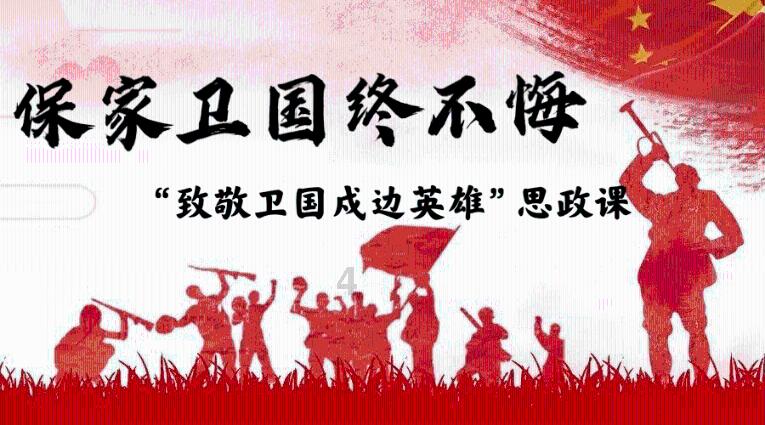 云南省建水监狱多措并举夯实安全稳定基础