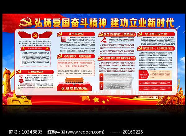 我感觉自己虚了 怎么办？游戏画面
