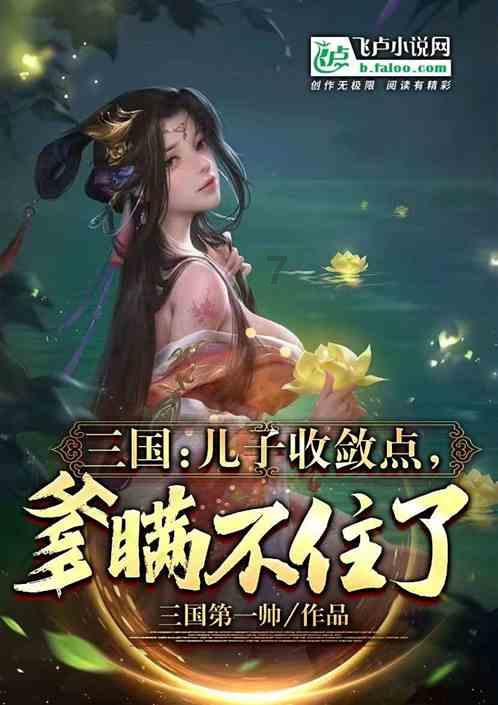 小马宝莉的新造型