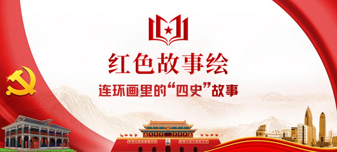 空中抛枪