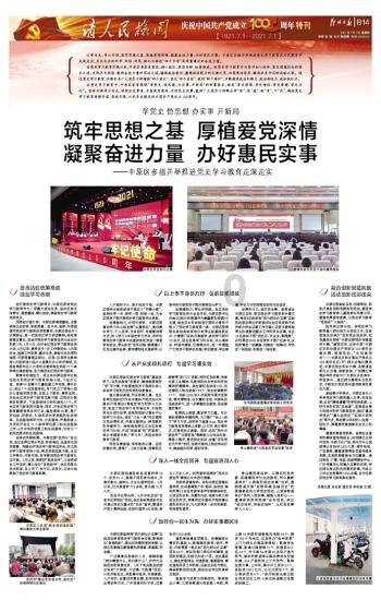 第二十条：为教会国人正当防卫，改编数个真实案例，张艺谋真煞费了苦心