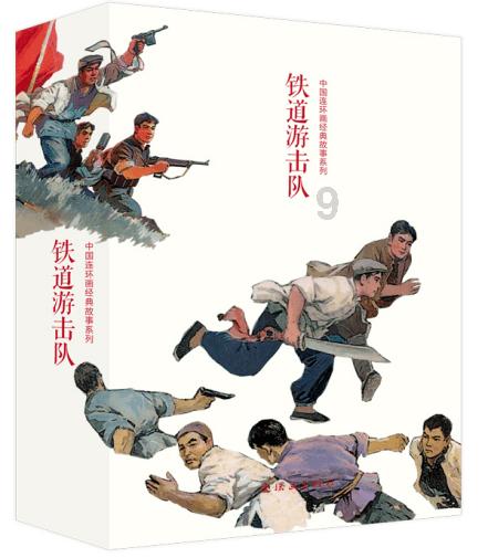 迷失的宇宙员