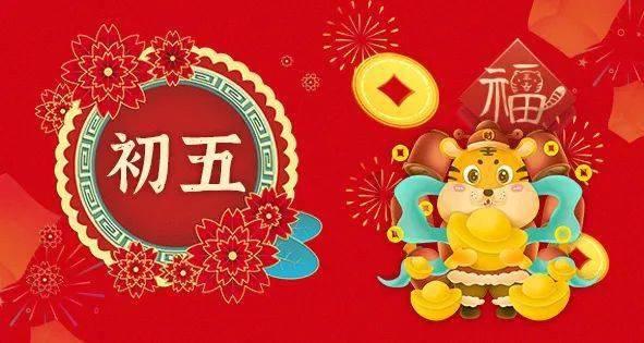 逃离幽灵之森