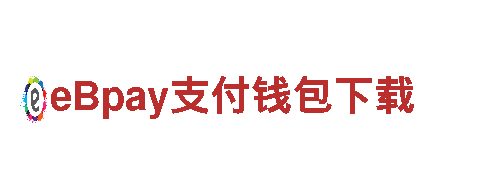 aoa体育开户-高新技术企业